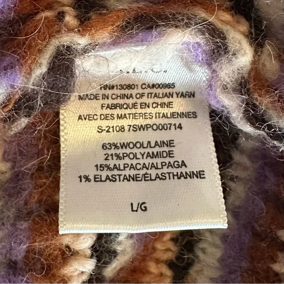 A.L.C. Samara Wool Alpaca Blend Striped Multicolor Sweater - Picture 7 of 12